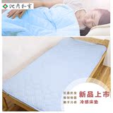 日本原单 夏季恒温冷感纤维床护垫夏季透气清凉床垫冰丝凉感特价