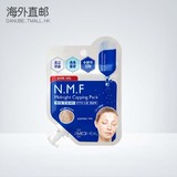 [MEDIHEAL]可莱丝N.M.F超保湿水库针剂睡眠面膜 单片