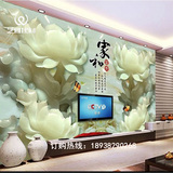 3D仿玉电视背景墙砖 3D现代简约欧式电视背景墙瓷砖 3D浮雕背景墙