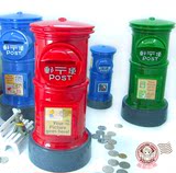 包邮可爱卡通邮政筒超大码创意硬币储蓄罐存钱罐儿童塑料储钱罐