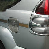 04-09款丰田普拉多霸道改装专用汽车配件用品装饰不锈钢油箱盖贴