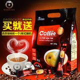 越南进口原味特浓西贡咖啡800g三合一速溶咖啡粉加量装56杯包邮