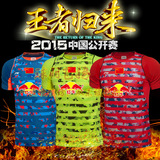 2015中国公开赛羽毛球服 套装男女款 国家队比赛服 速干短袖球服