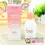 原装MINON无添加补水保湿氨基酸化妆水150ml敏感干燥肌II号滋润型