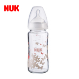 【天猫超市】德国NUK宽口玻璃奶瓶240ml 0-6个月硅胶  颜色随机
