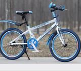 掌柜推荐20寸儿童山地自行车21速变速双碟刹减震高碳钢车架.