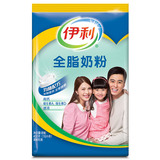 【天猫超市】伊利全脂成人奶粉 400g/袋 营养高钙