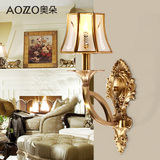奥朵 欧式壁灯卧室床头客厅全铜纯铜壁灯美式乡村墙壁灯奢华单头