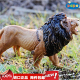 PAPO野生动物恐龙模型玩具 2014新品咆哮雄狮/吼狮 全新正品现货