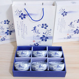 青花韵中式6碗套装 高档陶瓷年货餐具结婚送礼家用 礼品礼盒包装