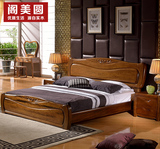 全实木床1.8米胡桃木 现代中式双人卧室家具1.5高箱储物木床雕花
