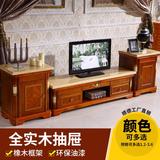 大理石电视柜 欧式实木地柜茶几组合 高档白色橡木高低客厅柜特价