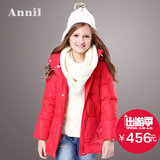 安奈儿童装女童冬季新款带帽中长款羽绒服儿童大童外套EG545037