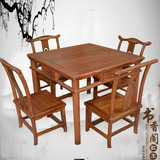 红木家具鸡翅木小方桌花梨木餐桌四方棋牌桌红木餐桌五件套特价