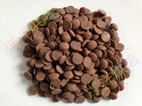 包邮：比利时进口嘉利宝CALLEBAUT烘焙牛奶巧克力豆33.6%500g分装