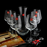 意大利进口RCR 7头水晶杯高脚杯红酒杯玻璃杯醒酒器酒具套装包邮