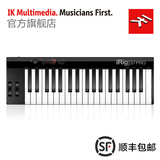 IK Multimedia iRig Keys 37 PRO USB 便携37键MIDI键盘控制器