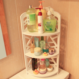 【天天特价】浴室洗手台化妆品置物架卫生间收纳架角落储物架花架