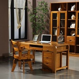 特价中式实木书桌榆木电脑桌 写字台 办公桌榆木书房家具家用书桌