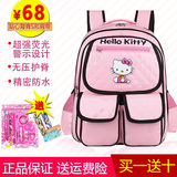 六一儿童节礼物hello kitty小学生书包女生韩版1-6年级双肩包