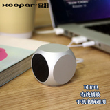 香港Xoopar D22003手机迷你音箱 个性酷炫台式电脑家用创意小音响