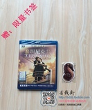 特价正版3D浪漫爱情片电影蓝光碟片BD50泰坦尼克号1080p莱昂纳多