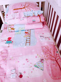 ins韩国粉色婴儿床上用品套件 幼儿园床品 纯棉宝宝床品被套 床褥