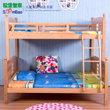 松堡子母床实木上下床双层床榉木组合床梯柜床上下铺儿童床高低床