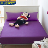 纯色纯棉床笠单件1.8米床垫罩1.5m全棉席梦思保护套防滑床单床罩