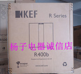 上海实体 KEF R400B 有源低音炮家庭影院HIFI音响音响重低音炮