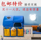 新款儿童床帐篷/儿童滑梯床/游戏帐篷/床幔/儿童床上用品