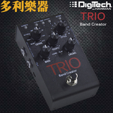 Digitech TRIO BandCreator自动乐队伴奏单块效果器【多利乐器】