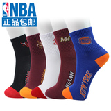 NBA男士篮球运动袜子 春夏薄款中筒袜子棉质 火箭热火公牛队罗斯
