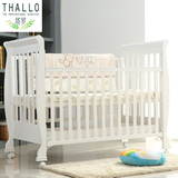 thallo塔罗婴儿床实木欧式松木环保漆BB床宝宝床白色多功能儿童床