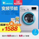 Littleswan/小天鹅 TG70-VT1263ED 7公斤变频滚筒全自动洗衣机