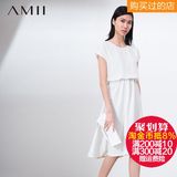 Amii旗舰店极简女装春夏装连衣裙圆领单件通勤短袖雪纺 11540497