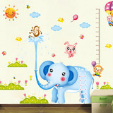 墙贴包邮 贴画儿童房幼儿园装饰 动物贴纸可爱大象超大型量身高贴