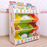 美兴玩具收纳架幼儿园玩具整理柜置物架宝宝储物架儿童书架