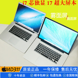 二手A1297 Apple/苹果 MacBook Pro MD311CH/A MC725 MC024 MC226