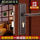 睿高纯铜中式门锁室内门卧室房门锁美式简约黑色仿古木门锁三件套