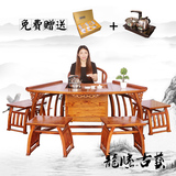 茶桌椅组合客厅茶台 圆形功夫扇形茶几实木 电磁炉南榆木仿古中式