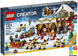 〖米兰玩具〗正品LEGO乐高积木 圣诞老人工作室 10245 节日限量版