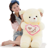 泰迪熊公仔大号布娃娃抱枕毛绒玩具熊猫抱心熊玩偶生日礼物女生