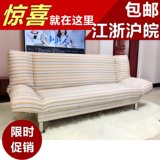 特价宜家小户型1.5米1.8米多功能可折叠沙发床单人简易布艺沙发