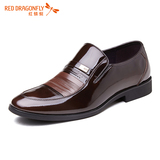 红蜻蜓男鞋 冬季新款正品男士商务正装皮鞋漆皮低帮男单鞋子
