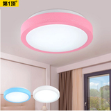 现代简约创意个性LED吸顶灯圆形主卧室灯过道走廊厨卫阳台灯具饰