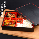 高档餐盒塑料饭盒日式便当盒分格带碗带盖快餐盒外卖餐具批发