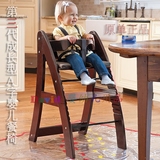 餐椅木高脚椅A字型实婴儿童 多层板宝宝婴儿吃饭餐椅承重150磅调