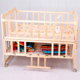 摇啊摇 双胞胎婴儿床实木大尺寸多功能双人宝宝床带储物可变书桌