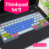 联想ThinkPad T450S键盘膜 14寸笔记本电脑按键保护套 防尘防水垫